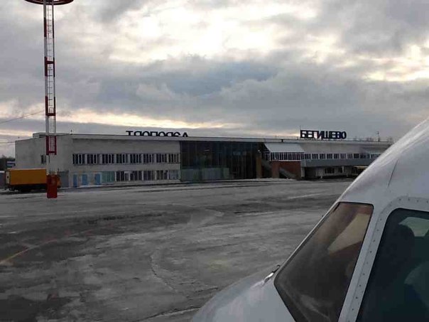 Бегишево аэропорт нижнекамск прилеты. Аэропорт Бегишево зимой. 2024 Бегишево аэропорт новый терминал b. Фото Бегишево аэропорт Нижнекамск зимой. Форма собственности аэропорта Бегишево.